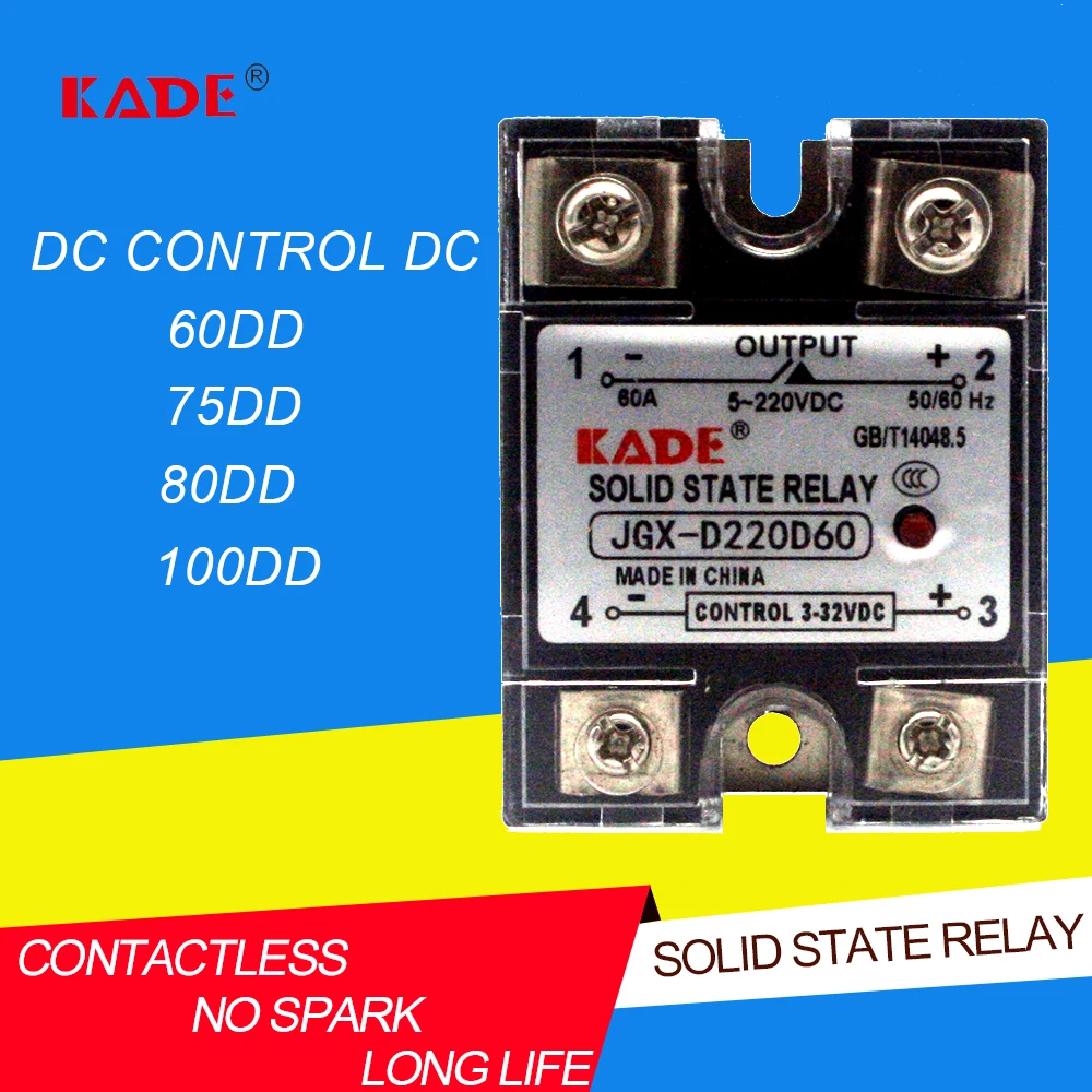 Jgx-60 DD / 75DD / 80DD/100DD DC gesteuert DC SSR single phase solid state relais mit kunststoff staub abdeckung