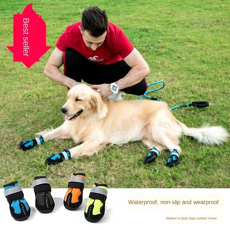 

Dog shoes, pet shoes, antiskid, waterproof and wear-resistant pet products, dog foot cover best seller dog boots