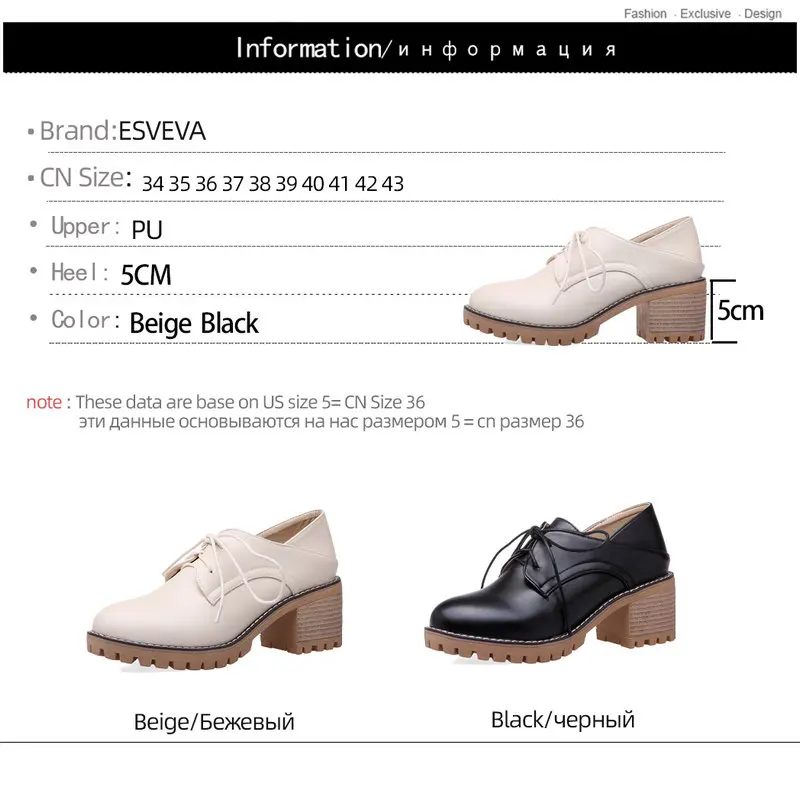 

ESVEVA 2021 Lace Up PU Leather Ankle Boots Women Boots Winter Women Shoes Round Toe Square Low Heel Boots Big Size 34-43