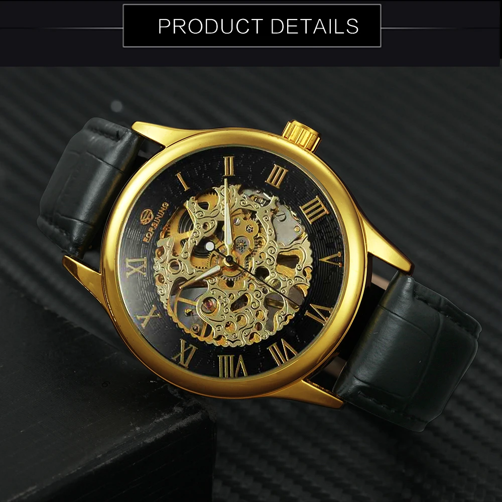 Мужские механические часы FORSINING наручные с кожаным ремешком и золотым скелетом