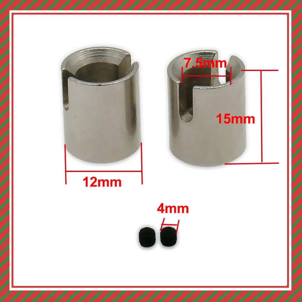 rcawd 2 шт центральный приводной в