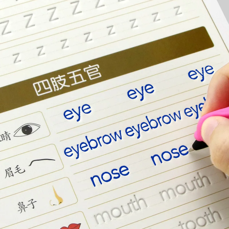 Английская книжная книга для детей написание китайские учебники копировальные