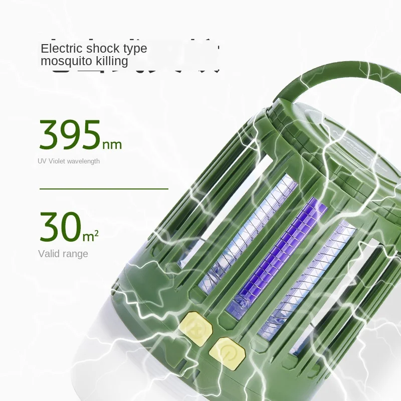 Naturehike Multi-Функция комаров лампа Палатка светильник ing Портативный для кемпинга |