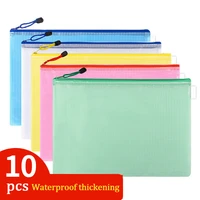 10pcs mesh zipper pouch document bag waterproof zip file folders a4 a5 a6 school office supplies pencil case storage bags