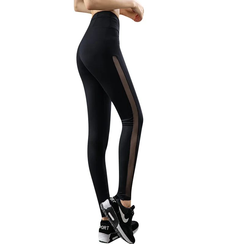 

New Yoga Pants Women's Nylon Mesh Splicing Fitness Running Quick-drying Sports Tights