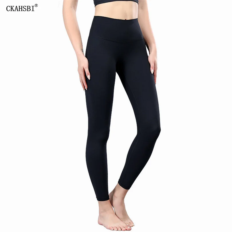 

CKAHSBI Women Fitness Elastic Trousers Running Tights Yoga Pants Push Up Leggings Workout High Waist Sports Seamless Leggins