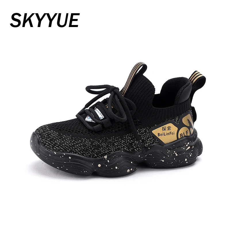 Детские спортивные кроссовки слипоны Повседневные для маленьких девочек