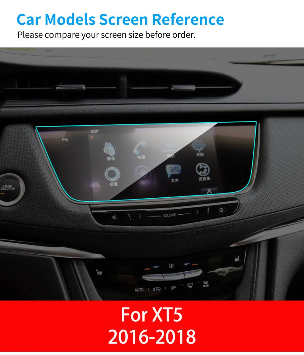 Автомобильный gps-навигатор, Защита экрана для Cadillac XT5-18, внутреннее закаленное стекло, Защитная пленка для экрана, автомобильные аксессуары
