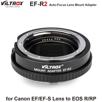 viltrox ef r2 lens mount adapter ring adjustable adapter ring auto focus for canon efef s lens eos rrp ildc camera
