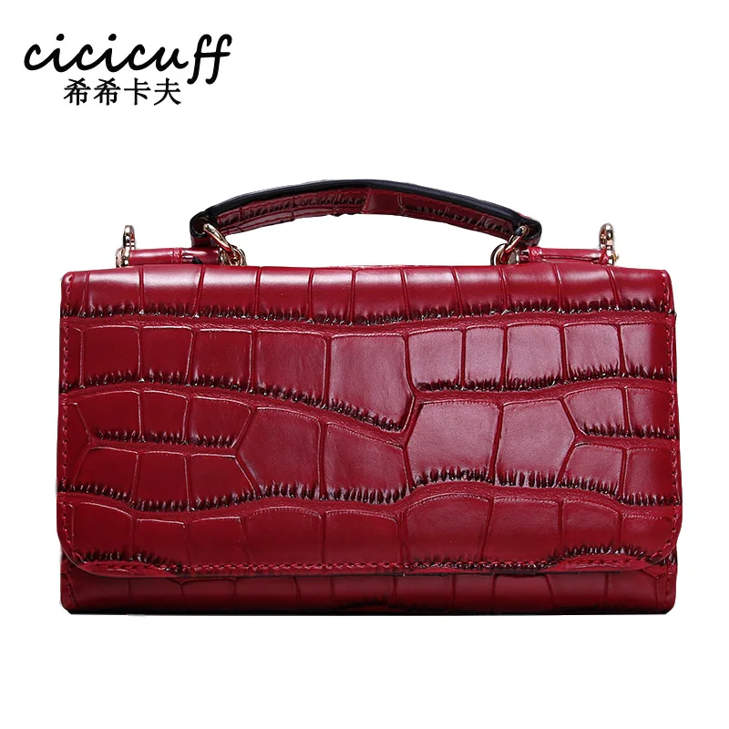 Маленькие Сумки из искусственной кожи с узором под камень сумка через плечо для