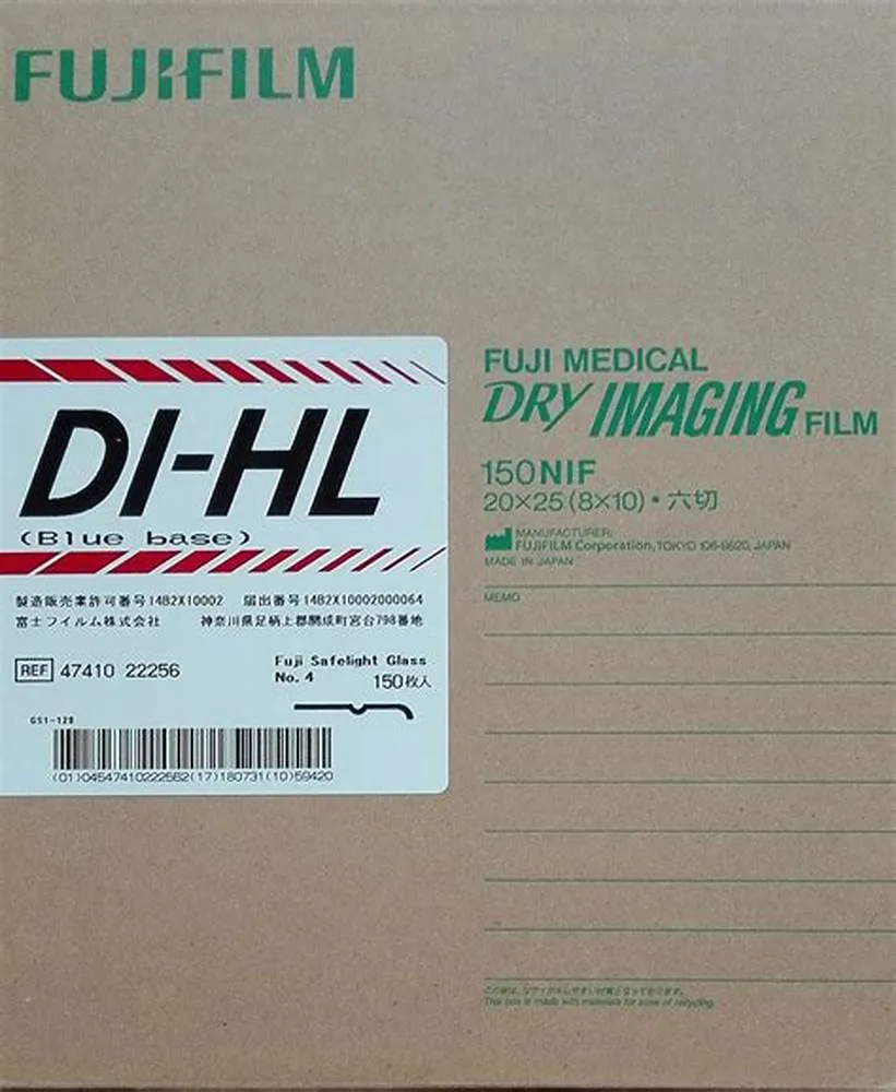 

8*10 Inch Medical Dry X-ray Film DI-HL for Laser Printer