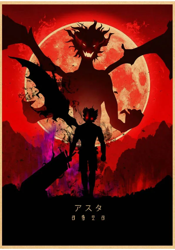 Японское аниме черный клевер плакат винтажный мультфильм крафт-бумага Высокое