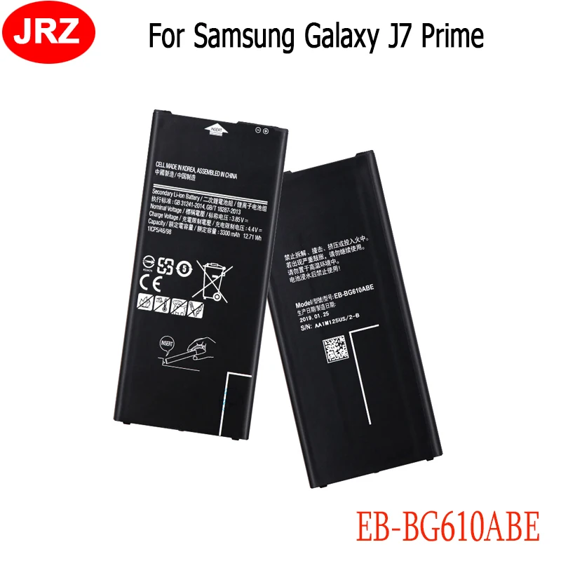 Аккумулятор для телефона Samsung Galaxy J7 Prime G610F Max On7 2016 G6100Z J6 + J4 Plus 3300 мАч | Мобильные