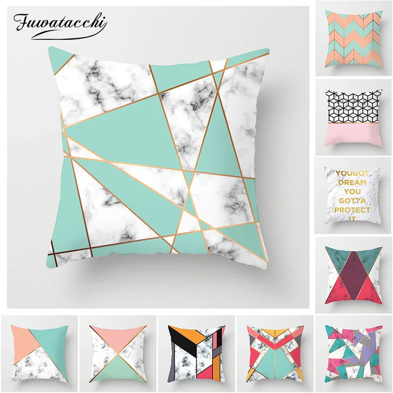 Простой геометрический чехол для подушки Fuwatacchi домашний декор золотистая