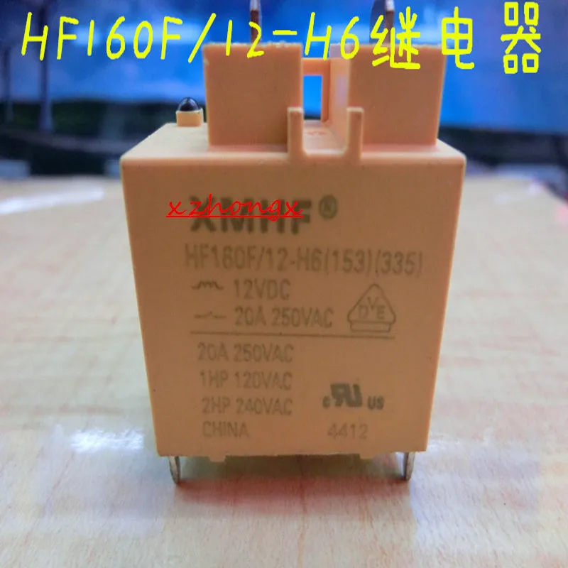 5 шт. Relé HF160F-12-H6 4-контактный 20A HF160F/12-H6T HF160F 12