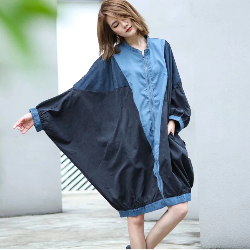 LANMREM синяя свободная ветровка на молнии с круглым вырезом и длинным рукавом