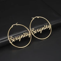 my shape custom name earring hoop earrings for women girl personalized stainless steel hiphop circle pendientes pendant jewelry