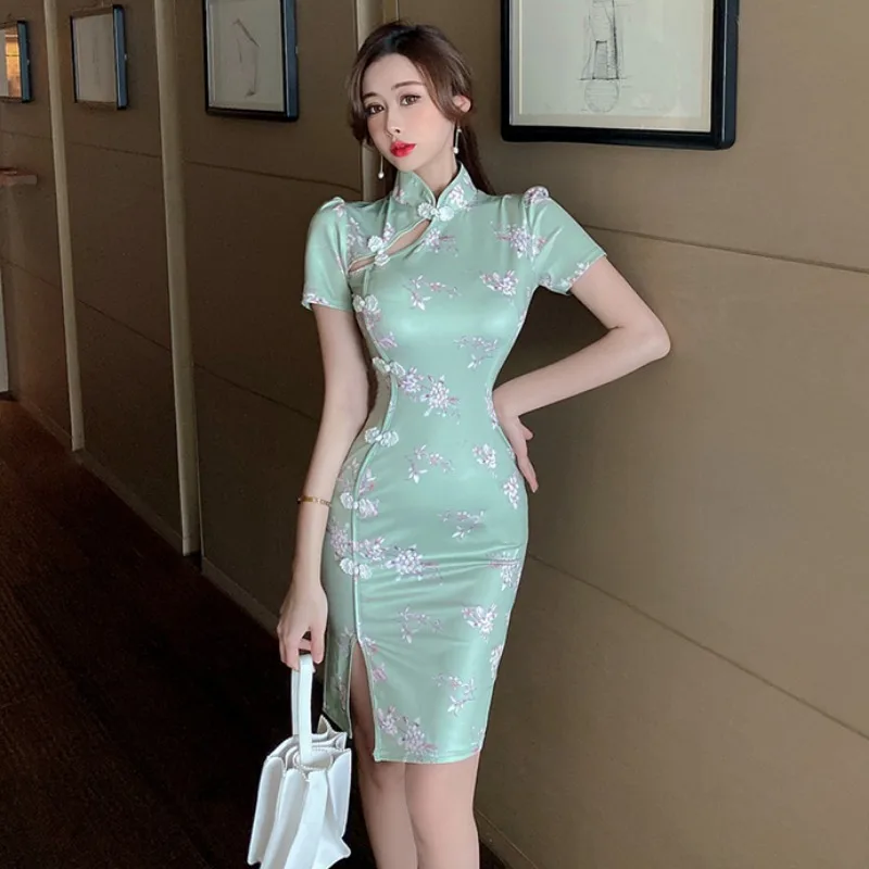 

CMAZ Dresses For Women