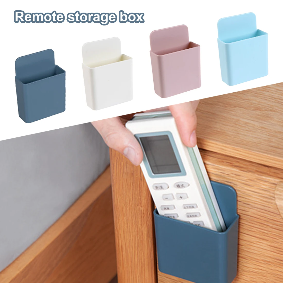 

Wall-mounted storage rack air multi-function container storage box conditioner remote control box TV mobile phone bracket box