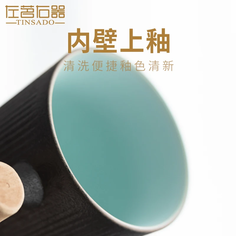 Японская винтажная керамическая кружка кофейная матовая Черная Керамическая