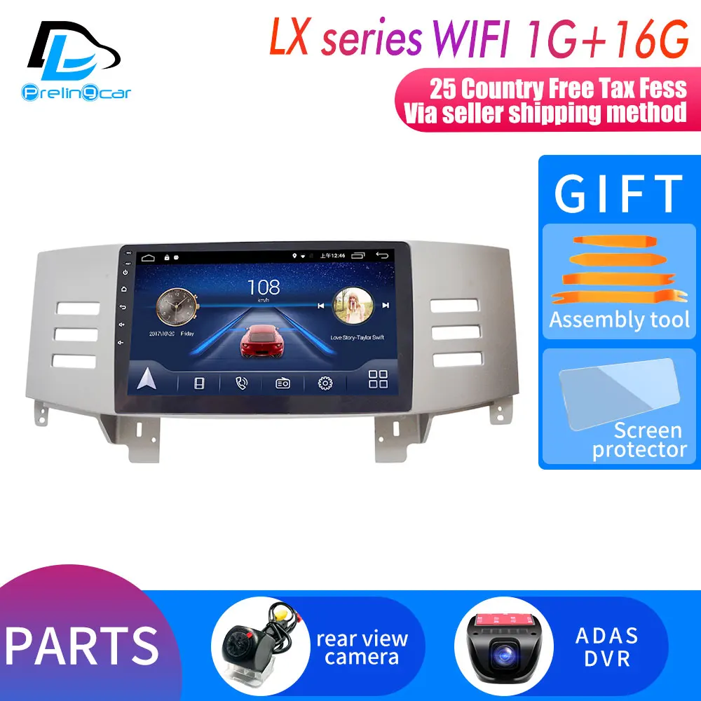 LX player 1G16G DVR 4G Lte Android 9,0 мультимедийная навигационная система для Toyota eiz Mark X 2005-2009 лет автомобильный dvd-плеер Подушка подголовник радио - Цвет: LX player 1G16G DVR