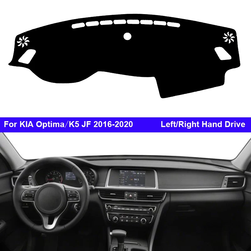 

Car Inner Dashboard Cover For KIA Optima K5 JF 2016 - 2020 Auto Dash Mat Carpet Cape Anti-sun Sun shade Dashmat 2017 2018 2019