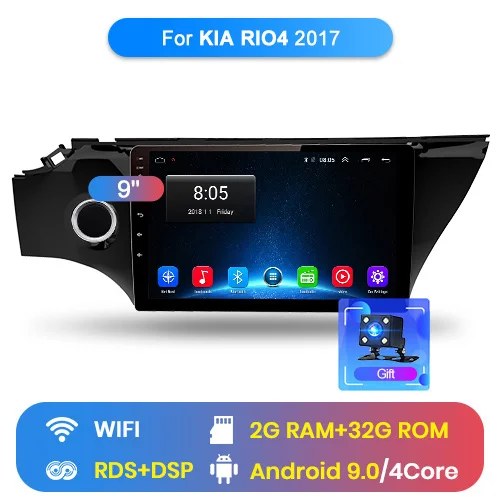 WIFI 2GB 32GB Junsun V1 2G+ 32G Android 9,0 DSP автомобильный Радио Мультимедиа Видео плеер для KIA RIO 4 2 din DVD gps-навигация с rds - Цвет: WIFI 2GB 32GB