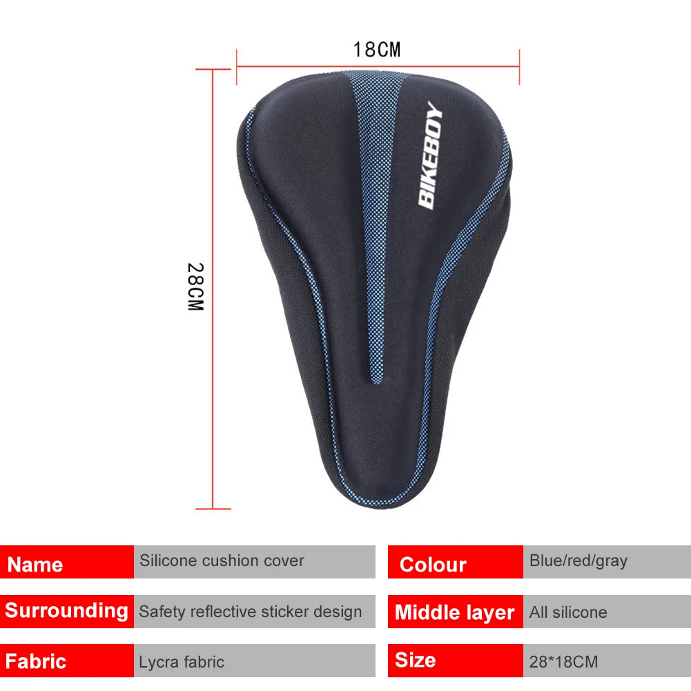 3D Силиконовый гелевый коврик для велосипеда седло чехол MTB сиденья подушка в