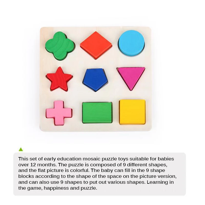 Игрушка Монтессори Деревянные геометрические формы игры и сортировка