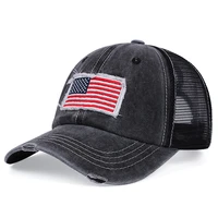 2021 latest mens fashion sun hat sports cap ladies baseball cap adjustable breathable trucker hat