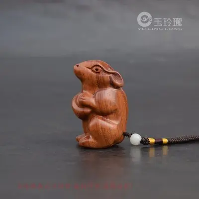 

Подвеска мышь из розового дерева с резным китайским знаком зодиака Yuanbao