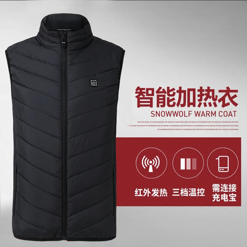 Cycling Sleeveless Jacket Men USB Graphene Heating Vest Neck Front Back Riding Winter Electric Thermal | Спорт и развлечения