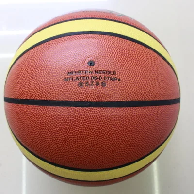 

Authentic 12 pieces of PVC basketball indoor and outdoor basketball PVC basketball adult standard training balls for primary and