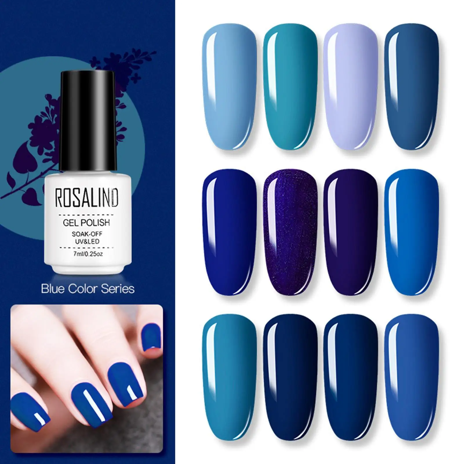 Гель-лак для ногтей Синие Цвета глянцевый красота лак повседневной жизни |