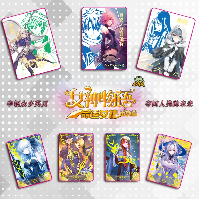 Colecci&oacute;n de cartas de diosa Story para ni&ntilde;os, juguetes de mesa para Familia y Navidad, regalo de cumplea&ntilde;os, novedad de 2021-3