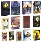 Новинка, оккультистический Таро, 78 карт для гадания, устанавливаемая колода, колода карт для семейной вечеринки, искусственная Волшебная карта