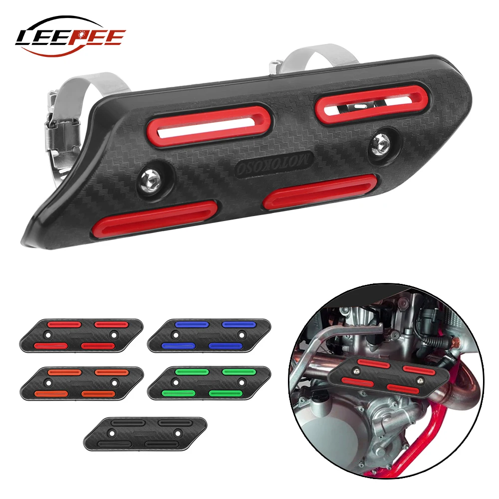 Накладка на выхлопную трубу мотоцикла диаметр 25-51 мм | Автомобили и мотоциклы