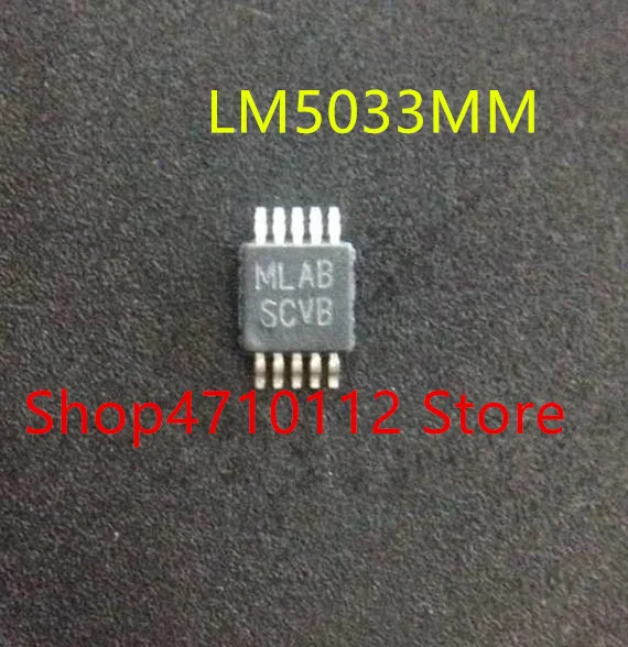 10 шт./лот Новый LM5030MM LM5033MM LM5033MMX LM5030MMX LM5030 S73B LM5033 SCVB MSOP10 | Электроника