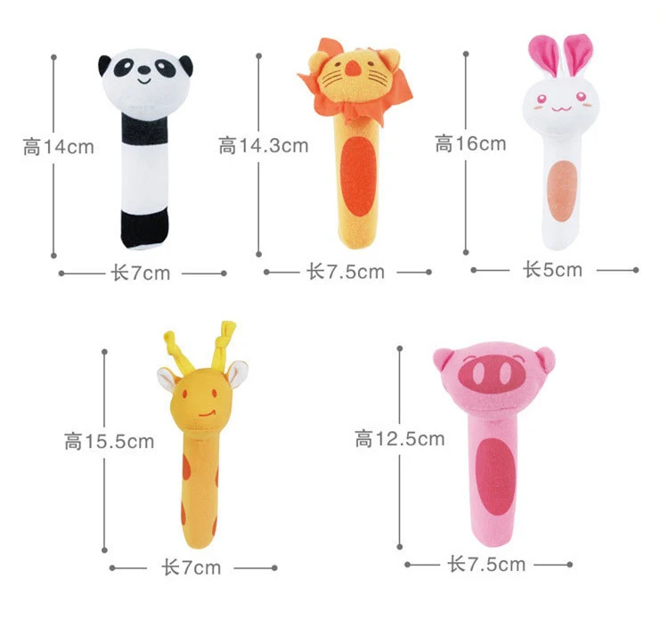 New 0-12M soft plush baby toy animal bb hand bell baby teething rattle toy washable newborn gift animal style hand bell rattle