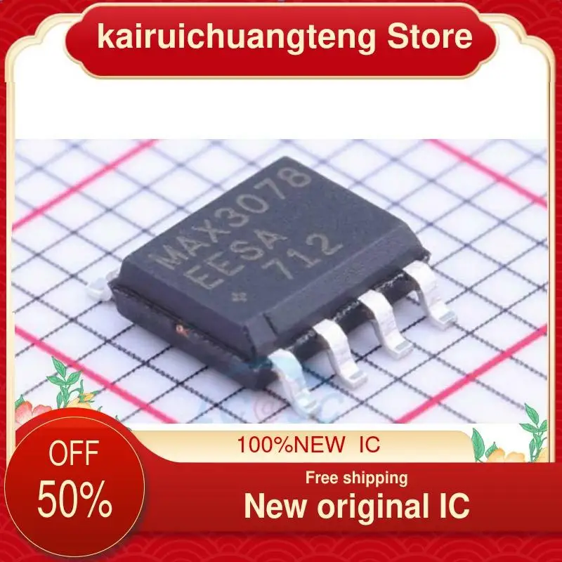 

10-200PCS MAX3078EESA MAX3078EESA+T MAX3078EESA+ New original IC