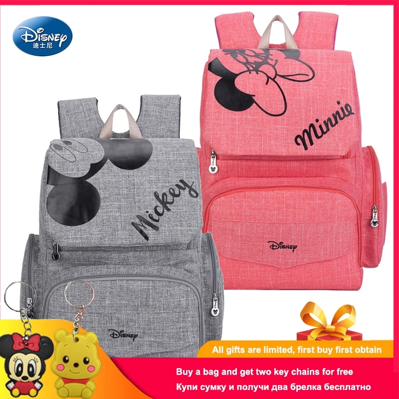 Рюкзак для мамы Диснея сумка подгузников беременных ухода за ребенком дорожный