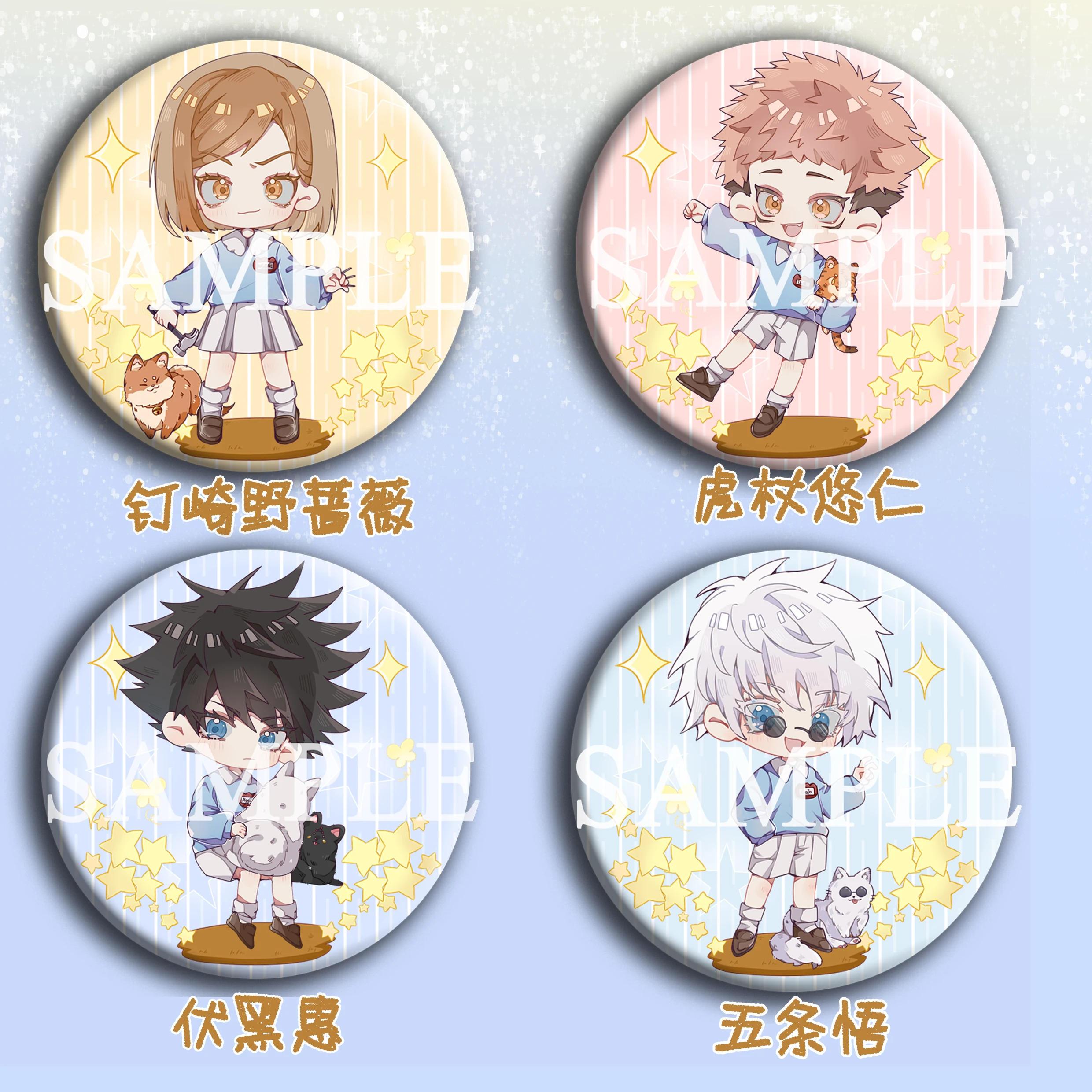 

New Japan Anime Jujutsu Kaisen Kugisaki Nobara Itadori Yuuji Fushiguro Megumi Gojo Satoru Pendant Keychain Medal Badge Acrylic