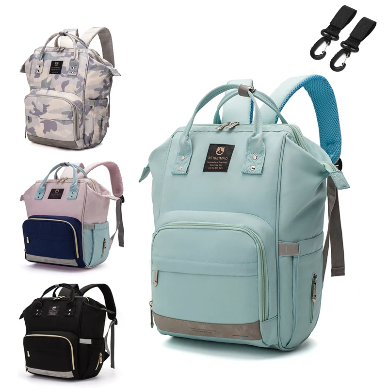 Новинка сумка для подгузников мам смены детских путешествий