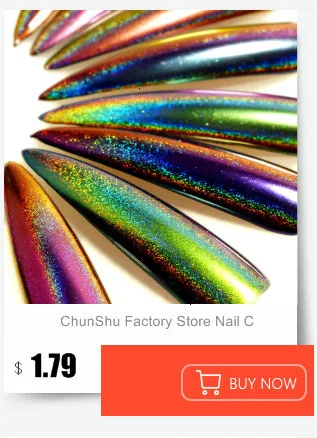 Chunshu4в1 погружной порошок голографический блестящий для ногтей порошок для маникюра пыль Dip порошок натуральный сухой французский художественное оформление ногтей