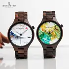Часы BOBO BIRD reloj hombre для мужчин, Лучшие Роскошные брендовые деревянные кварцевые наручные часы, мужские часы, модные часы, Прямая поставка