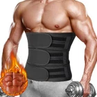 Бандаж для нижней части спины Обеспечивает облегчение боли в спине, дышащий пояс для поддержки поясницы для мужчин и женщин, держит позвоночник прямым и безопасным
