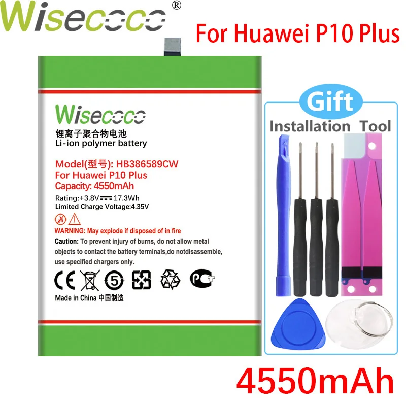 

Wisecoco HB386589CW 4550mAh New Battery For Huawei Ascend P10 Plus Battery VKY-AL00 Phone P10Plus battery Replacement