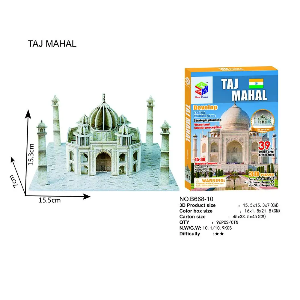 Taj Mahal Игрушка-Известое здание 3d головоломка для DIY - Цвет: Taj Mahal
