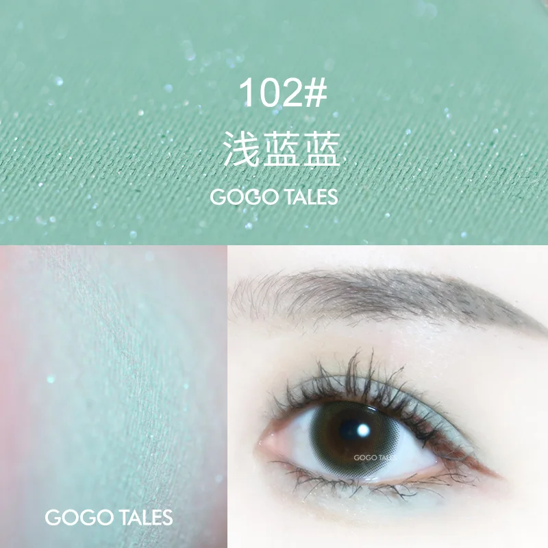 102 GoGo Tales, блестящие тени для век, галактика, палитра для макияжа, мерцающие матовые тени для век, палитра блестящих бриллиантов, тени для век, пудра, кремовый пигмент - Цвет: 102