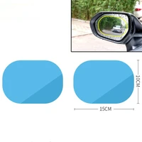 car rainproof rearview mirror protective film for skoda octavia a2 a5 a7 fabia rapid superb yeti roomster kodiaq